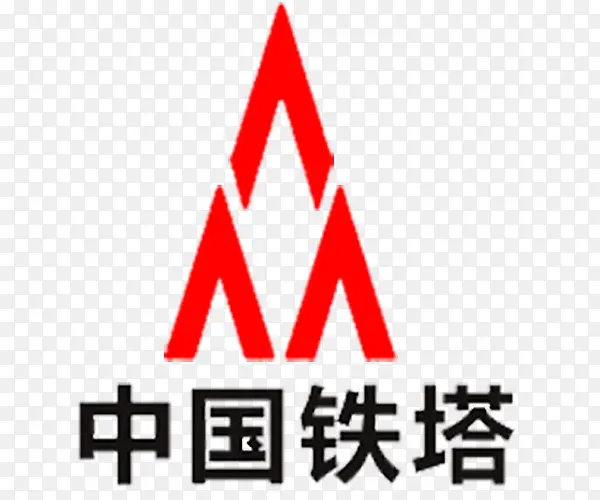 中国铁塔中文logo