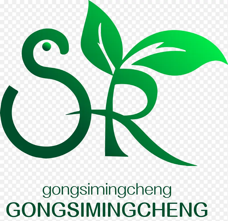 矢量环保logo