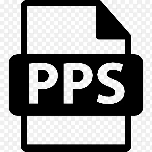 PPS文件格式图标