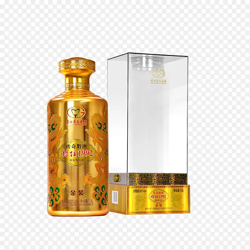 金黄色酒瓶酒盒设计