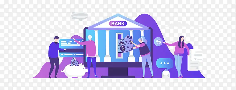 创意金融银行办公插画