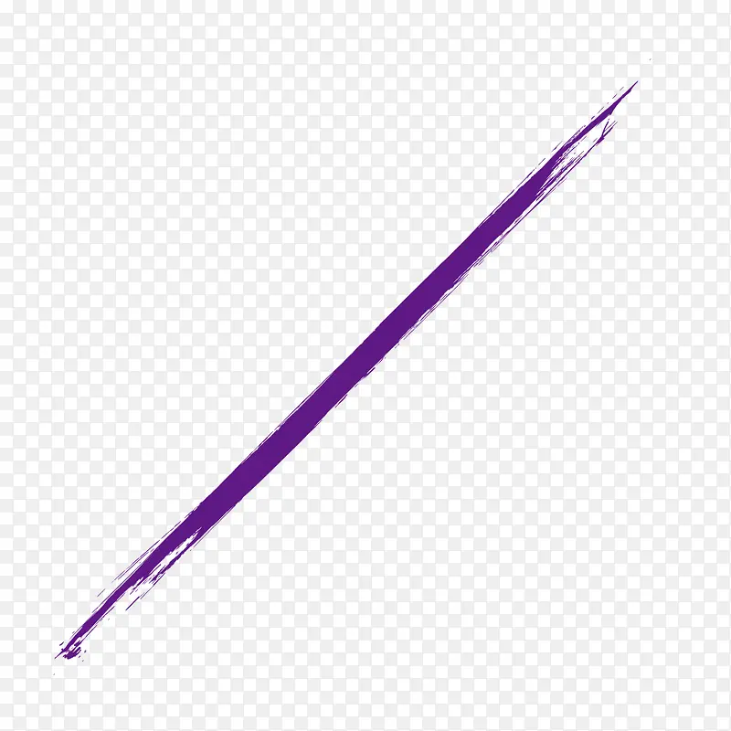 矢量水墨分割线紫色毛笔