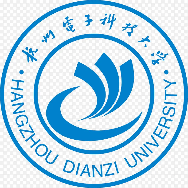 杭州电子科技大学logo