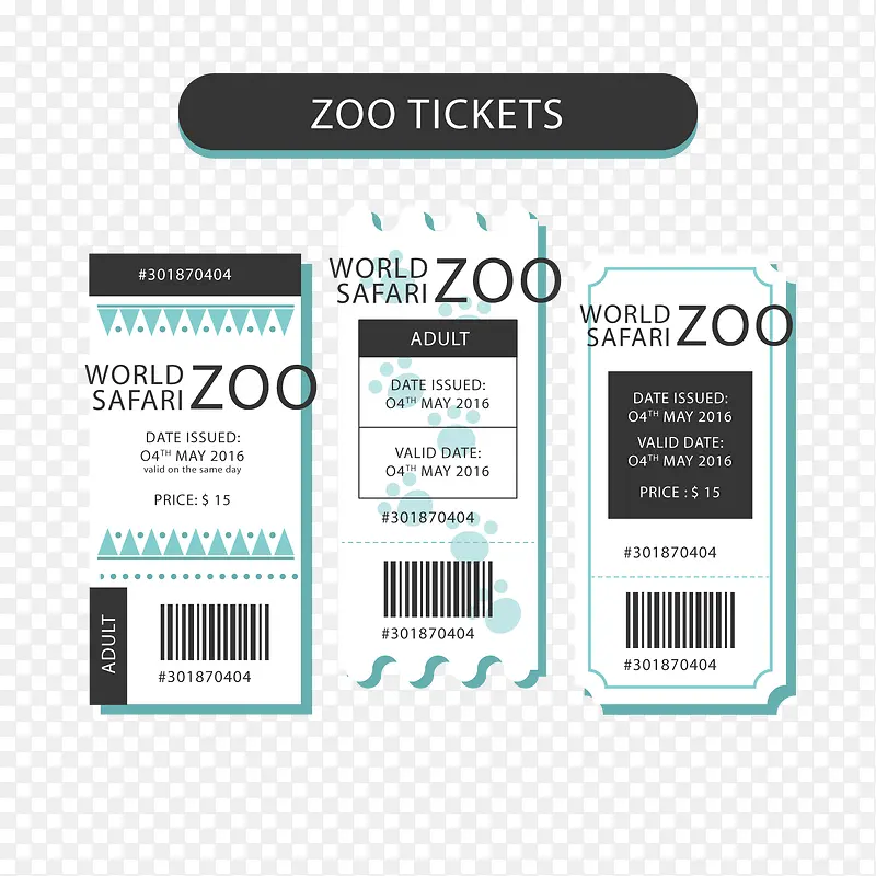 白色动物园门票设计矢量图