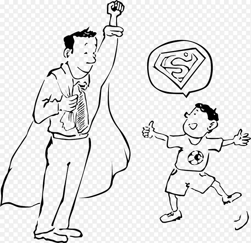 高清父亲节超人标志超人