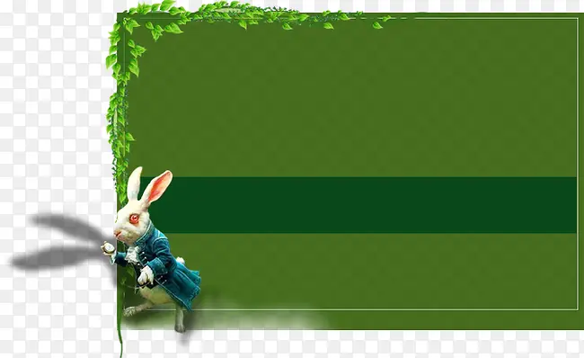 绿色兔子半透明边框