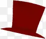 棕红色高礼帽