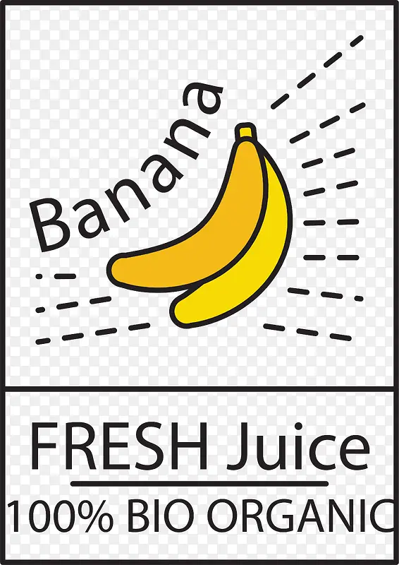 香蕉水果标签