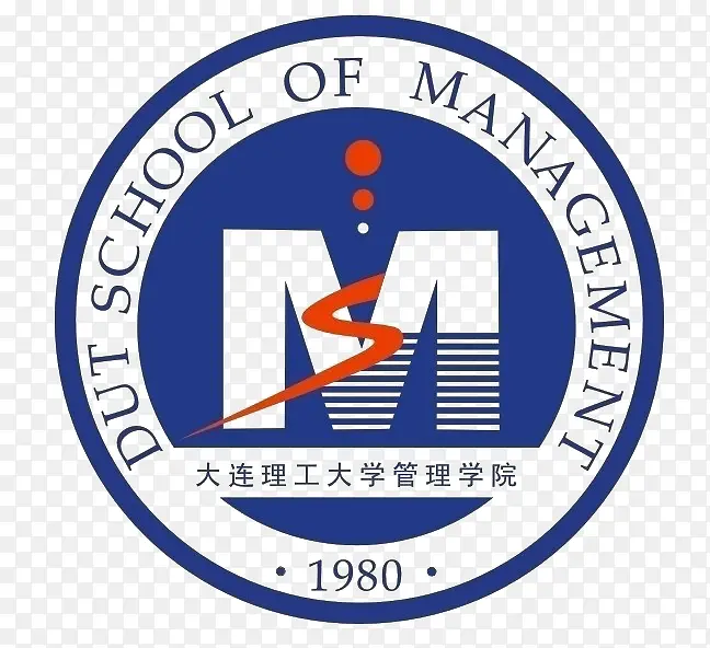 大连理工大学管理学院LOGO