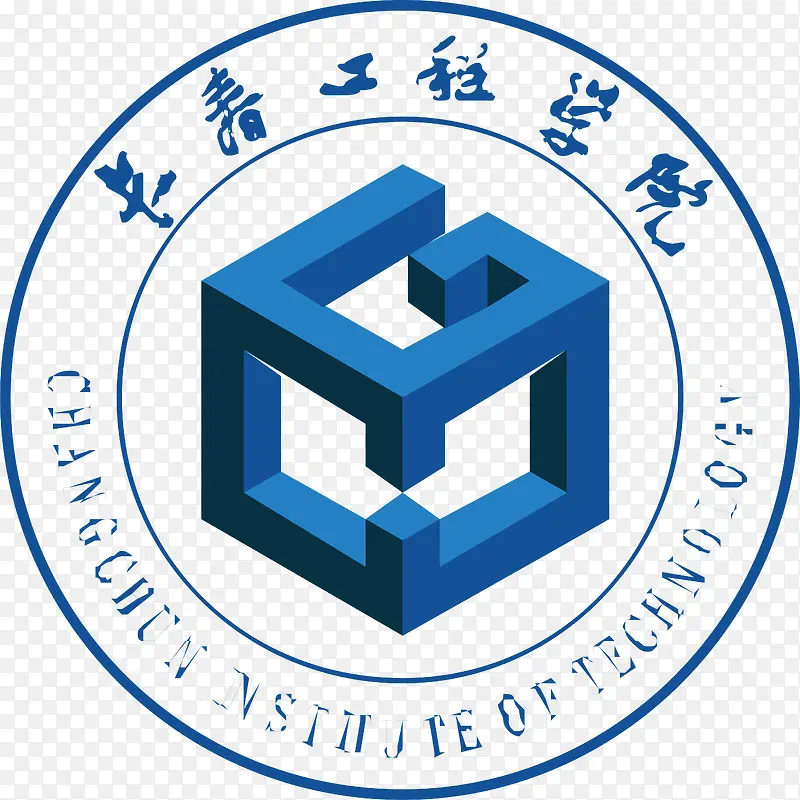 长春工程学院logo