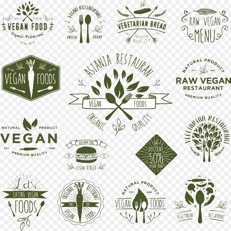 绿色有机食物标志图片
