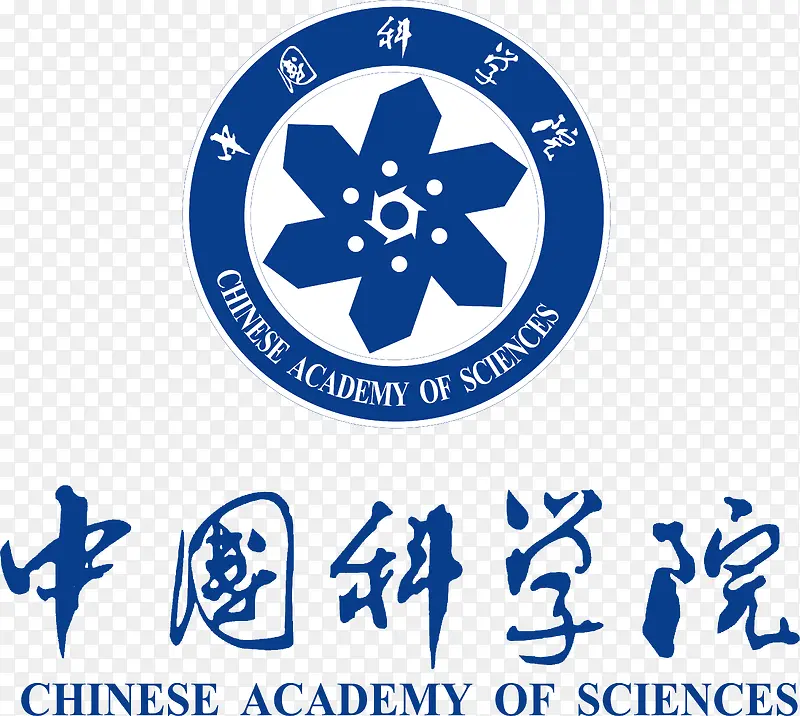 中国科学院logo