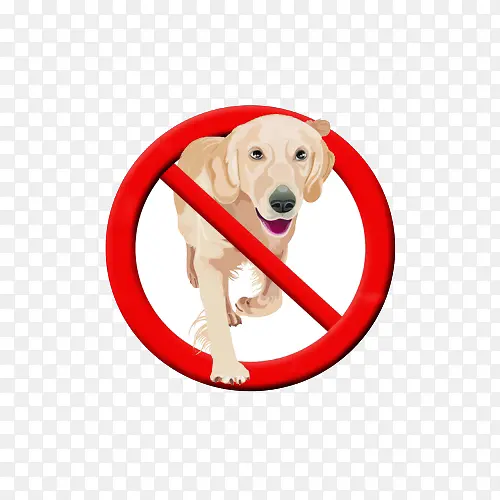 红色卡通原创素材禁止宠物标志图