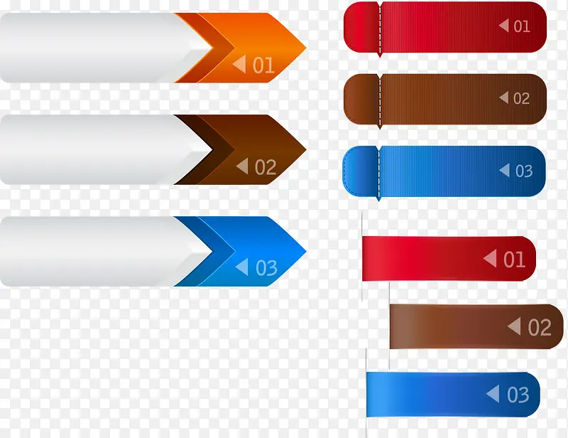 创意箭头彩色数字人名条矢量