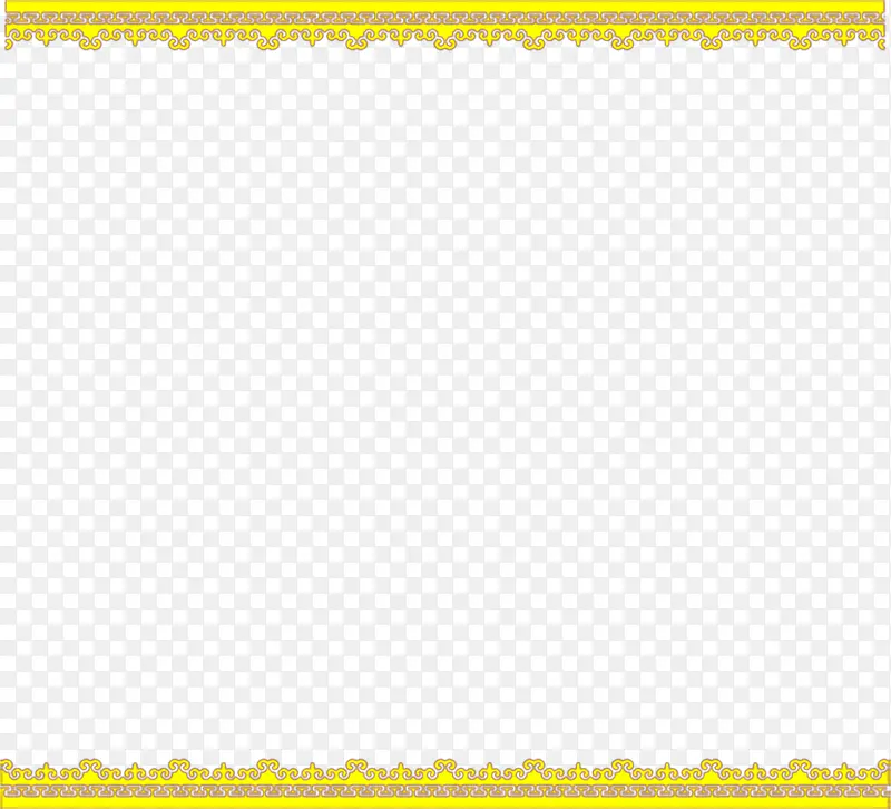 黄色边框古典花纹