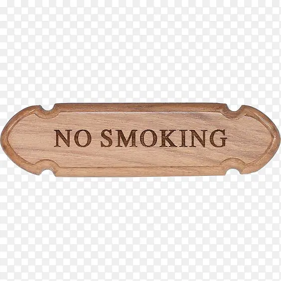 木质警示禁止吸烟免扣元素