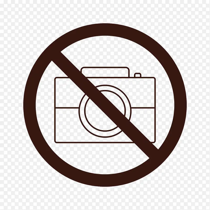 禁止拍照黑白稿