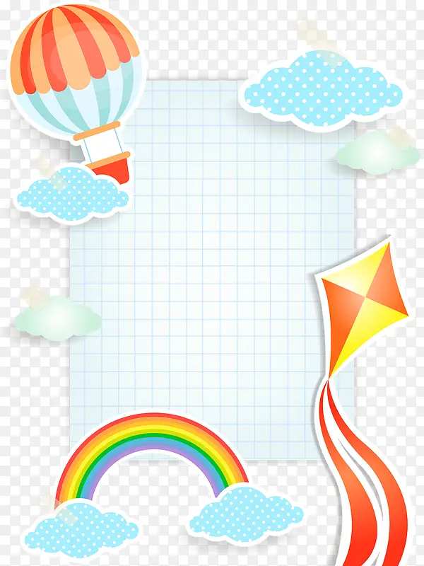 卡通云朵热气球风筝彩虹标贴背景