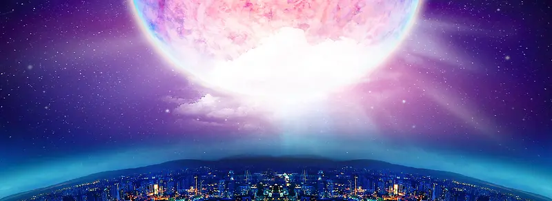 紫色浪漫月球城市