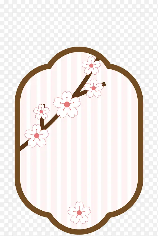 樱花促销标签