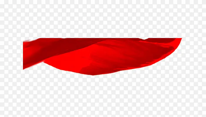 红色弧形宽大绸带