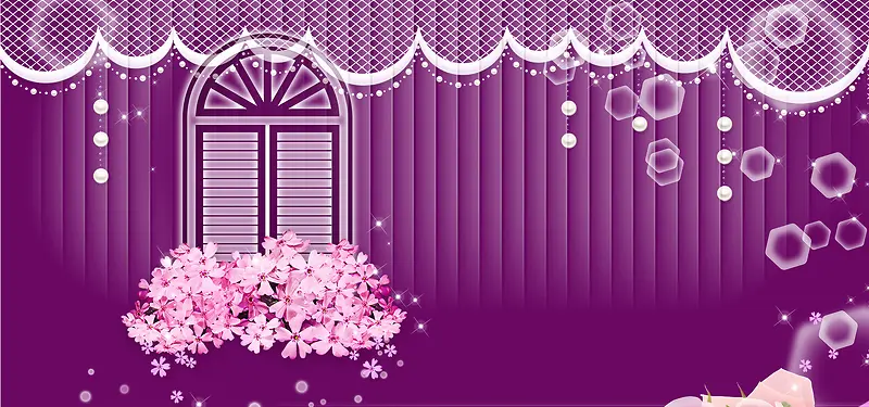 紫色浪漫婚庆背景