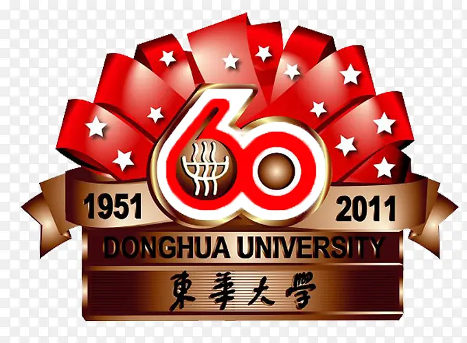 东华大学60周年标志