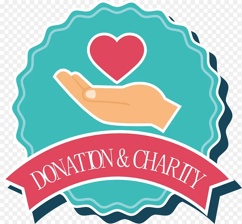 慈善logo设计