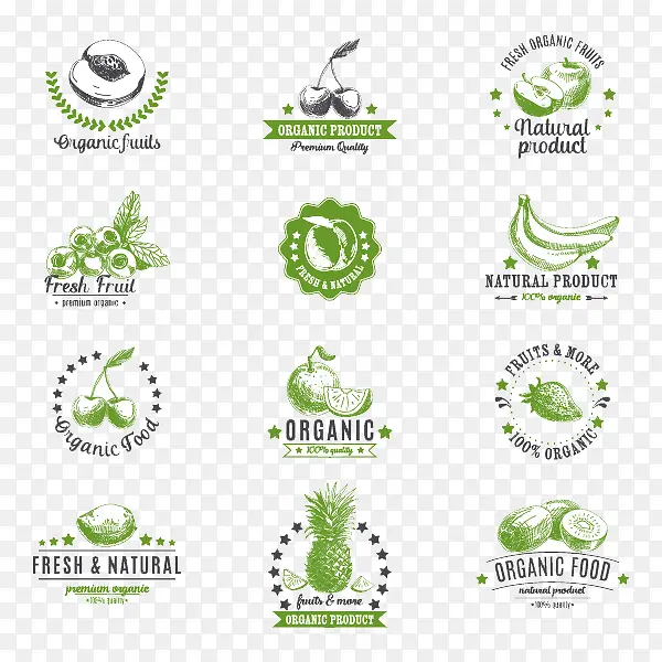 绿色蔬菜美食标志图标图片