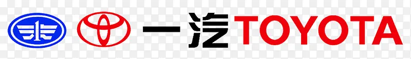 一汽丰田logo商业设计