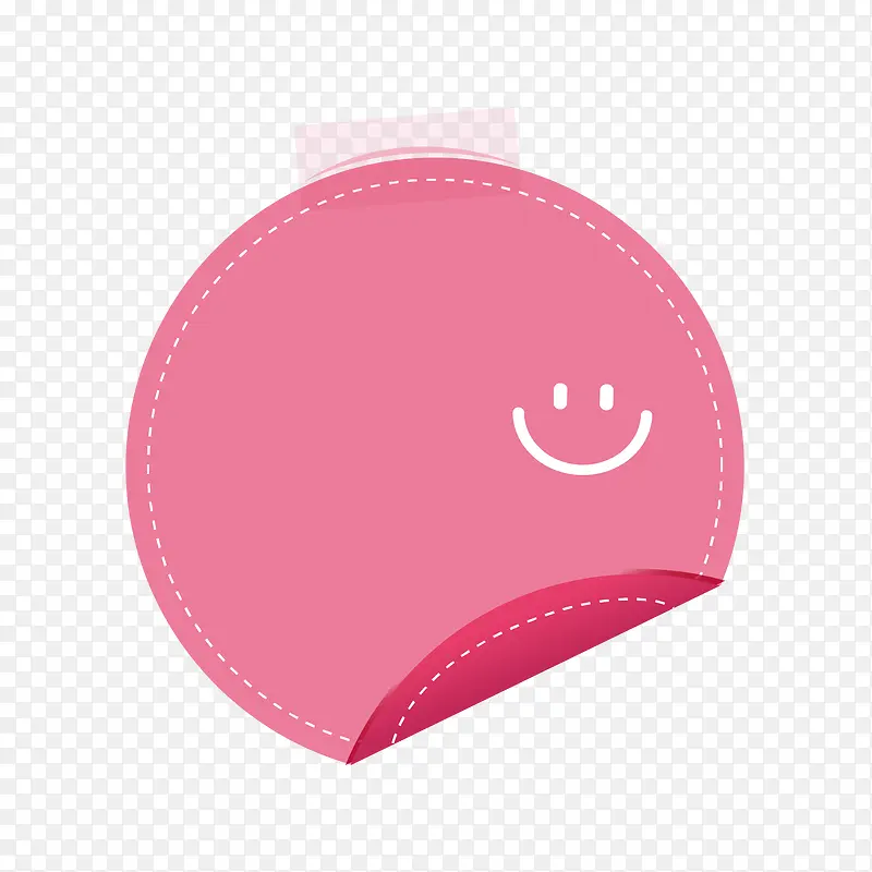 可爱笑脸粉色标签