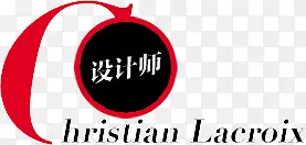 设计师logo