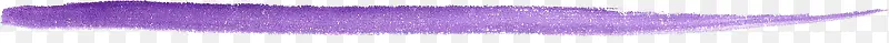 水彩线条剪影动感线条素材 紫色