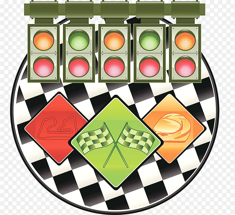 红绿灯赛车旗图片