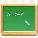 教程黑板计算数学学校学习教学教
