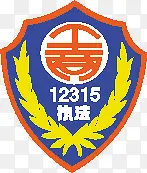 12315执法标志