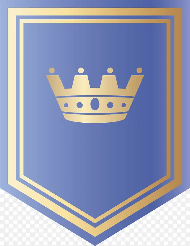 蓝色皇冠盾牌