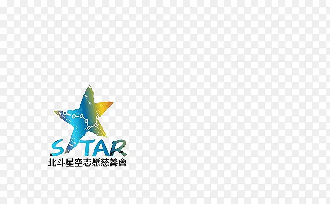 北斗星空logo