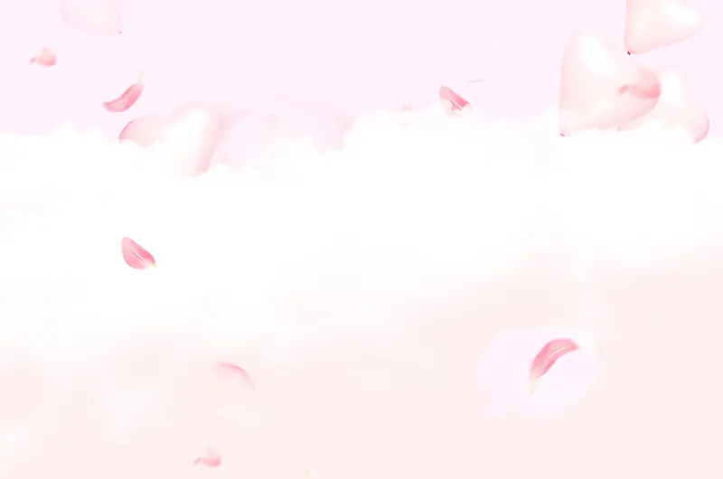 粉背景白云粉色花瓣