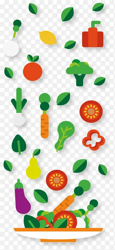 绿色食物菜谱封面背景