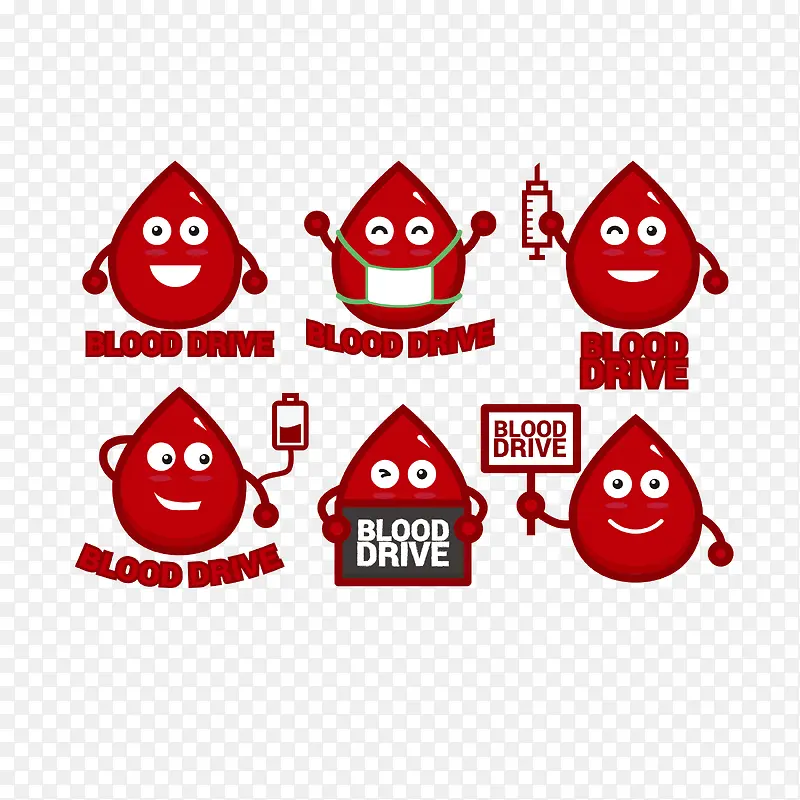 矢量红色可爱卡通献血图标