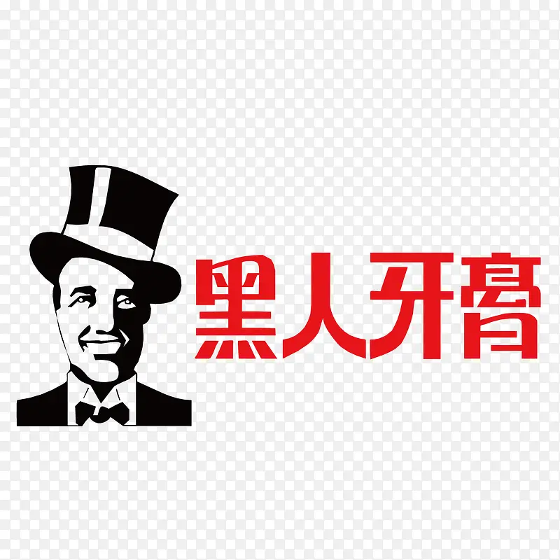 黑人牙膏矢量logo