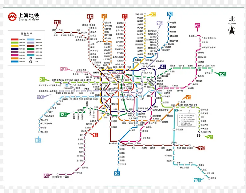 上海地铁交通图最新