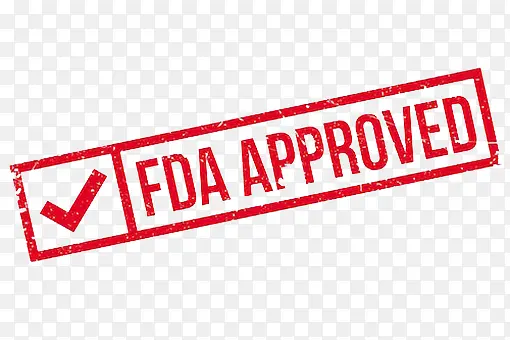 简洁企业FDA认证标志免抠图