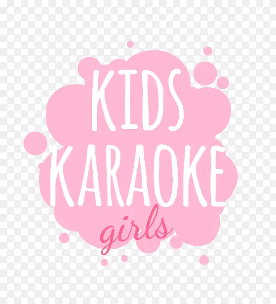 kids karaoke边框
