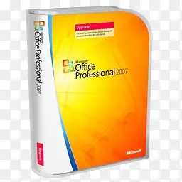 办公室专业升级微软Micros