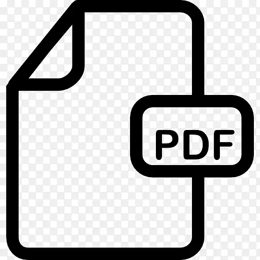 PDF 图标