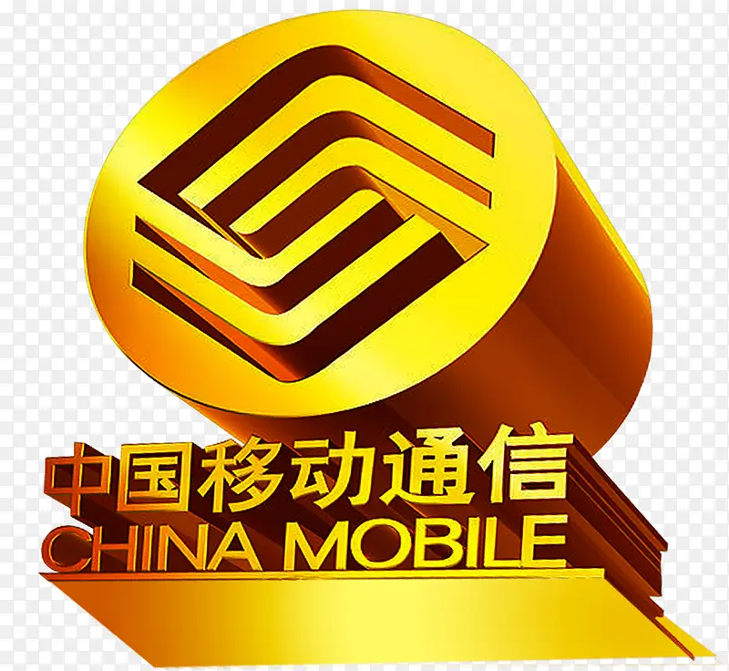 移动logo