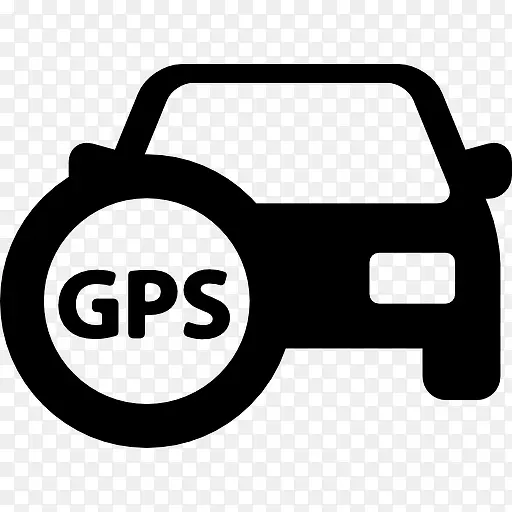 汽车GPS 图标