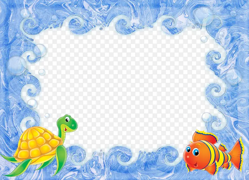 卡通鱼海龟边框